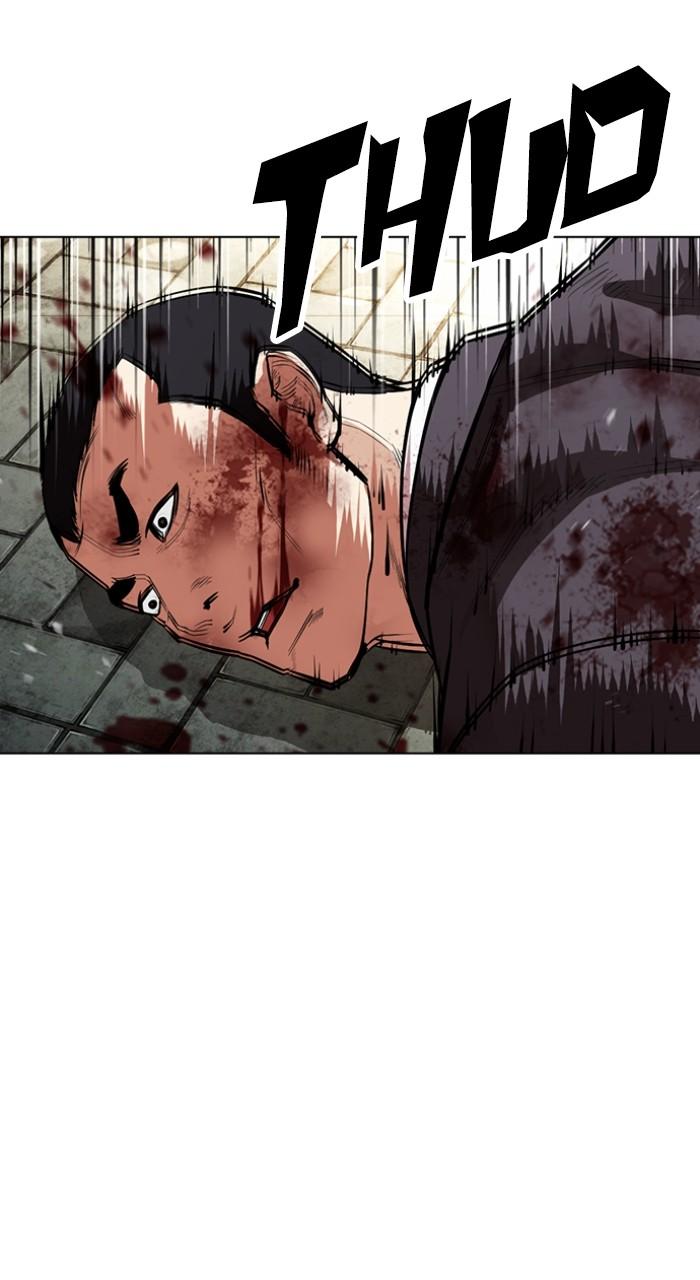 Lookism Chapter 549 — page 135