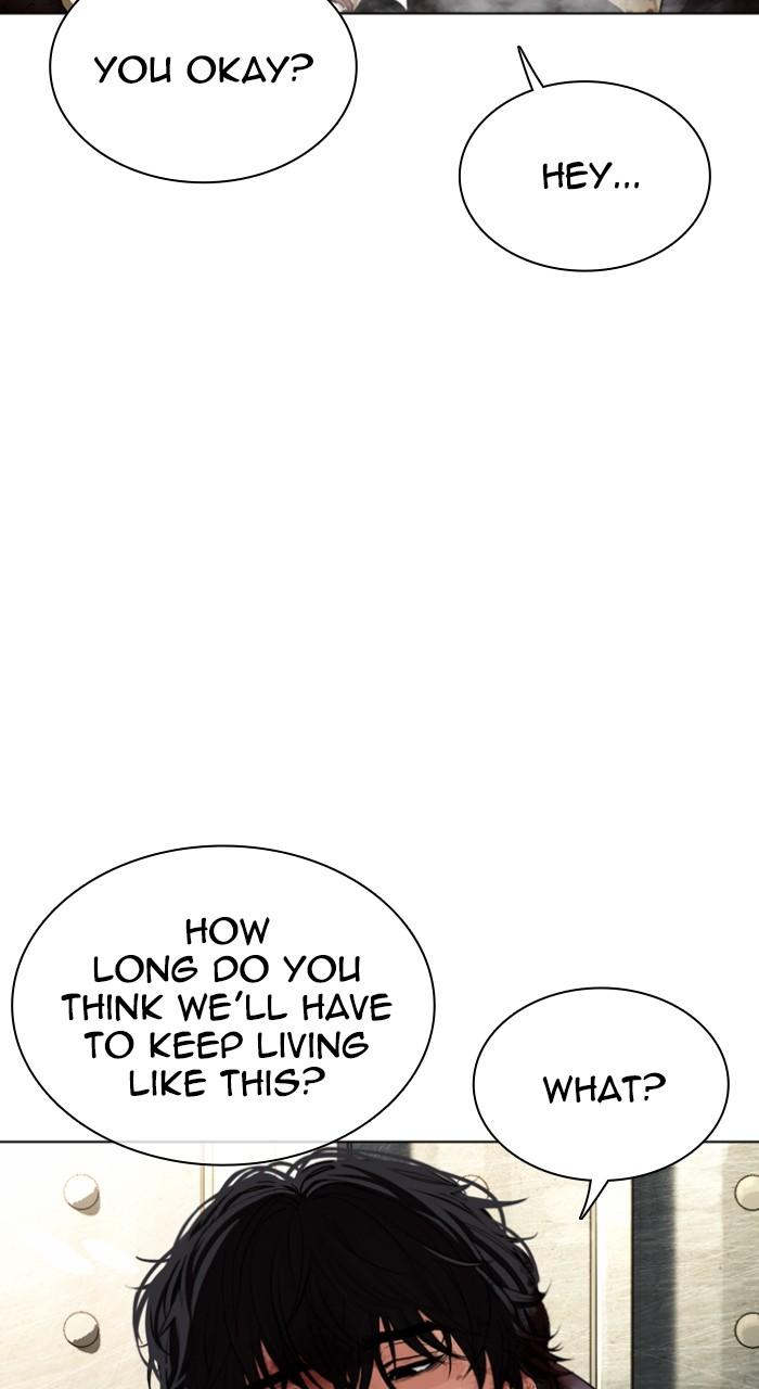 Lookism Chapter 549 — page 137
