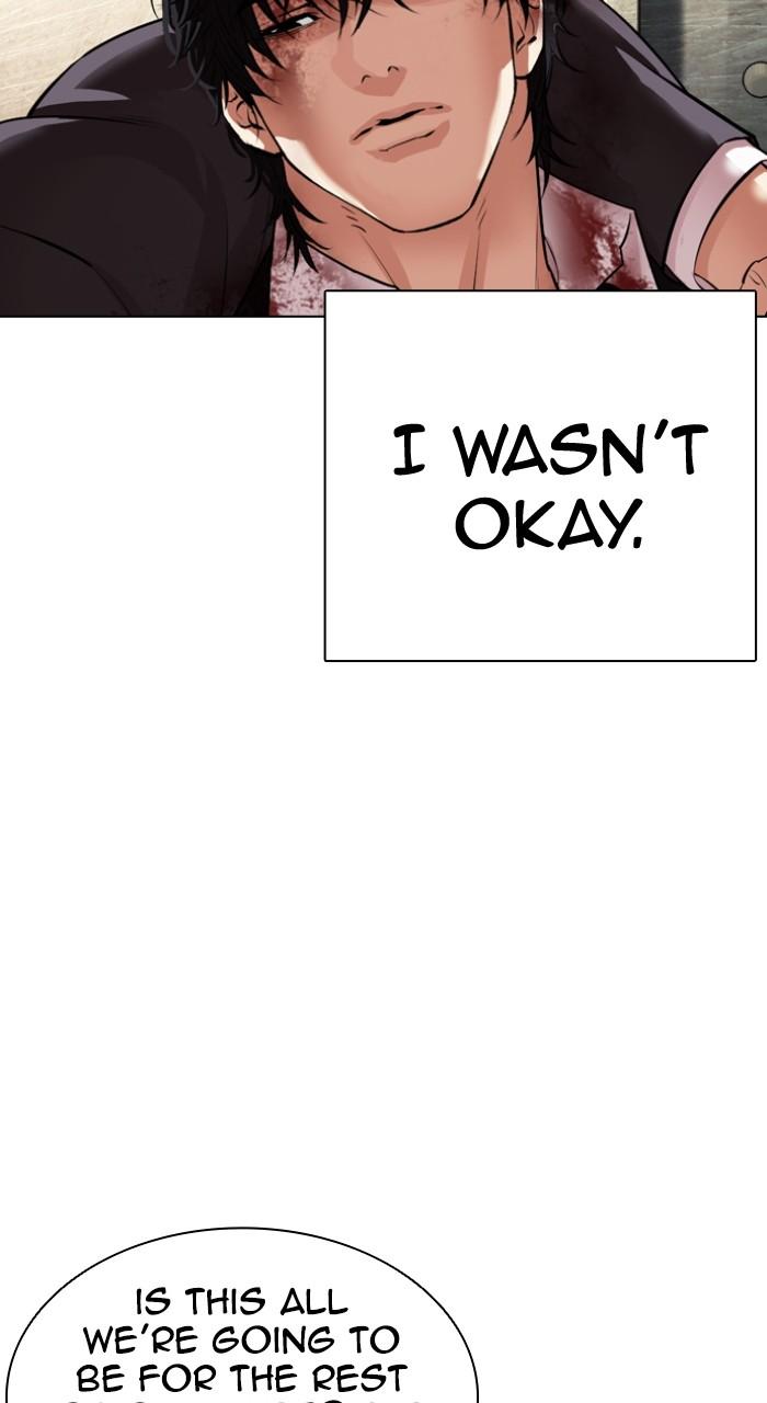 Lookism Chapter 549 — page 138