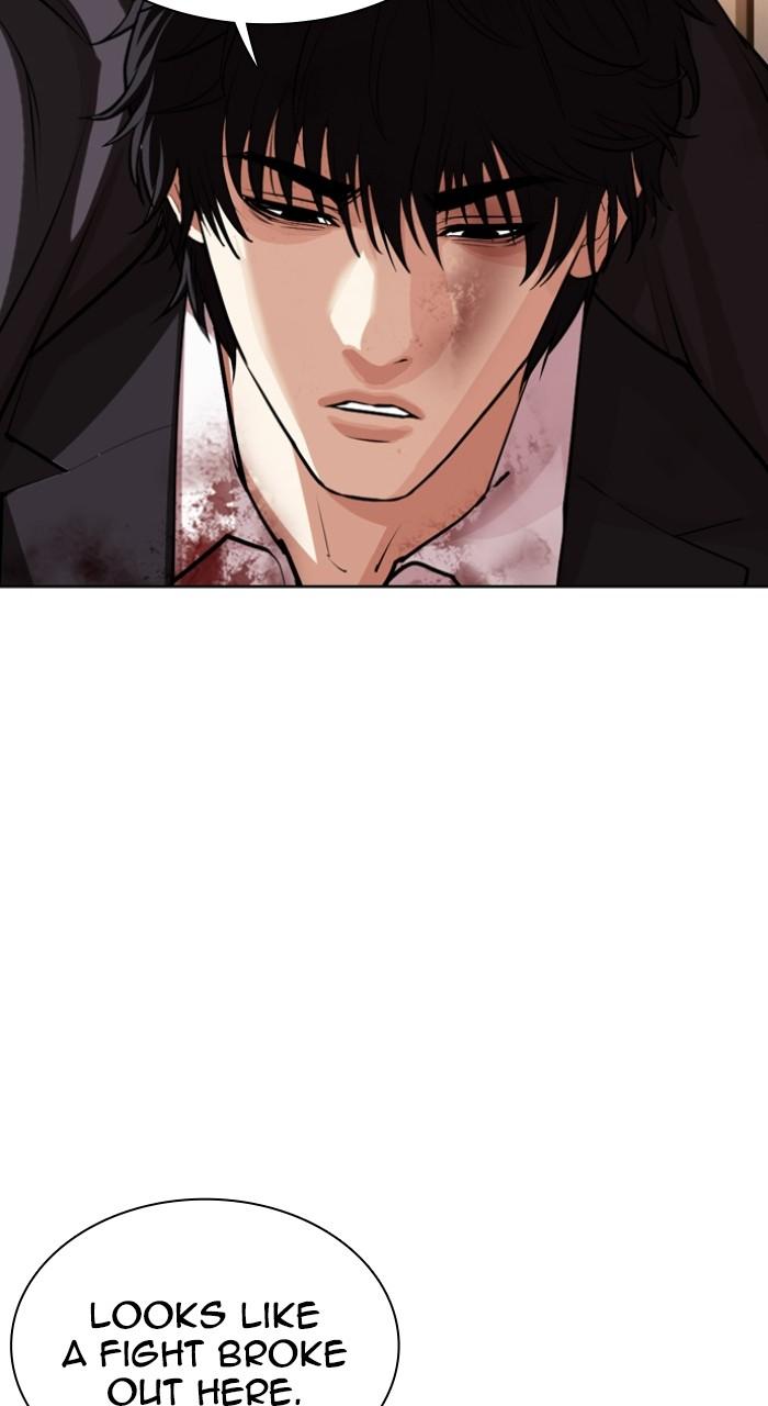 Lookism Chapter 549 — page 143