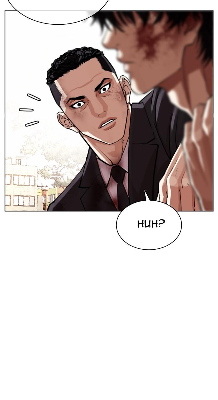 Lookism Chapter 549 — page 144