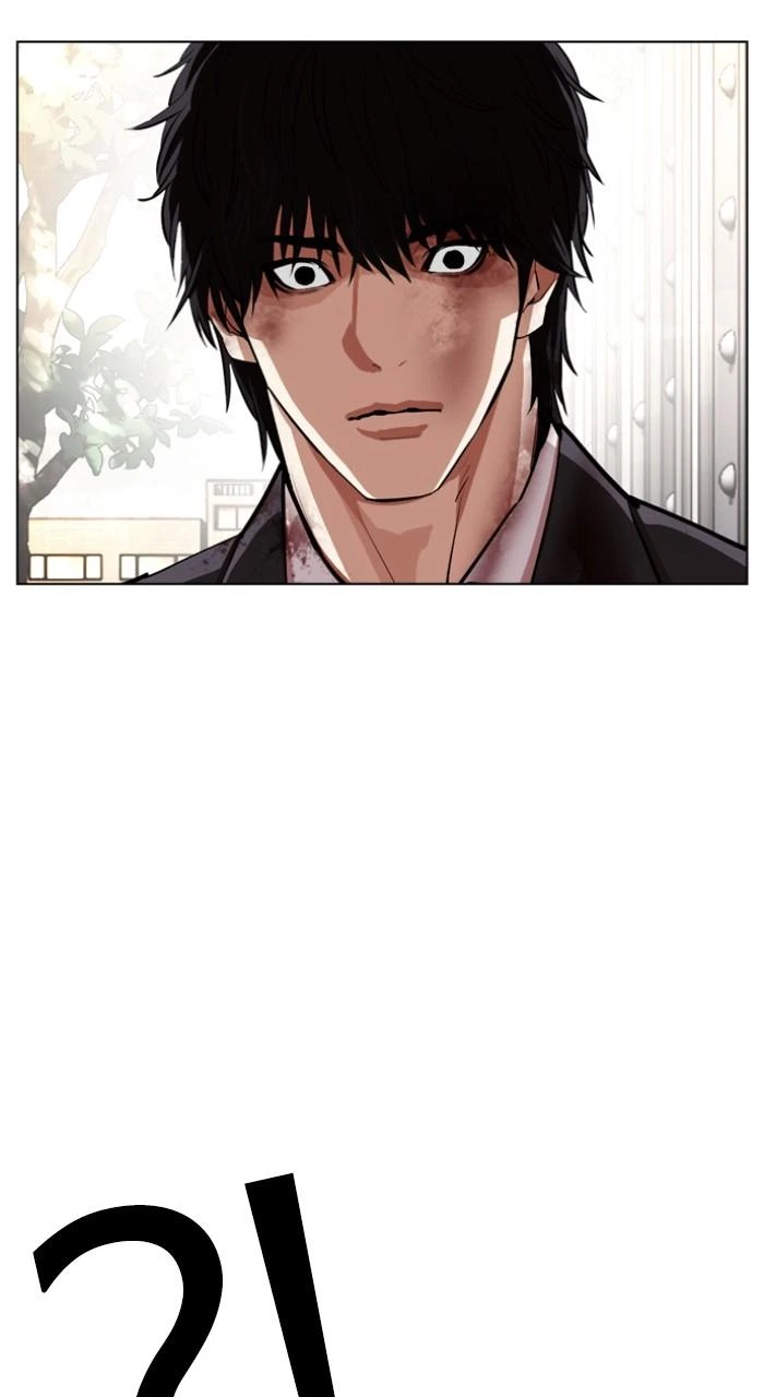Lookism Chapter 549 — page 151