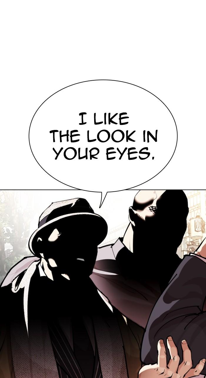 Lookism Chapter 549 — page 154