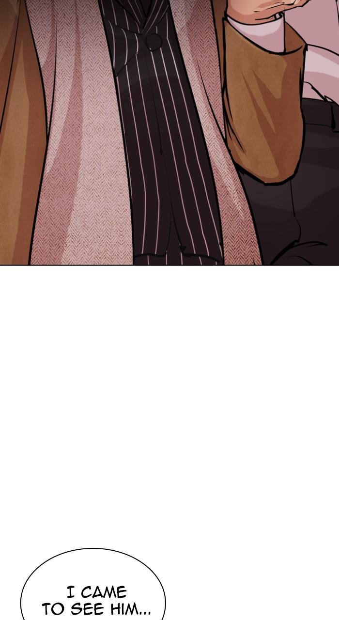 Lookism Chapter 549 — page 155