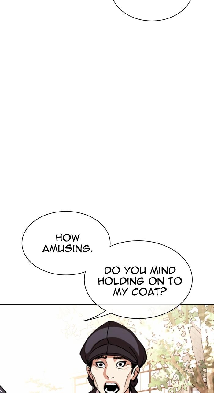 Lookism Chapter 549 — page 158