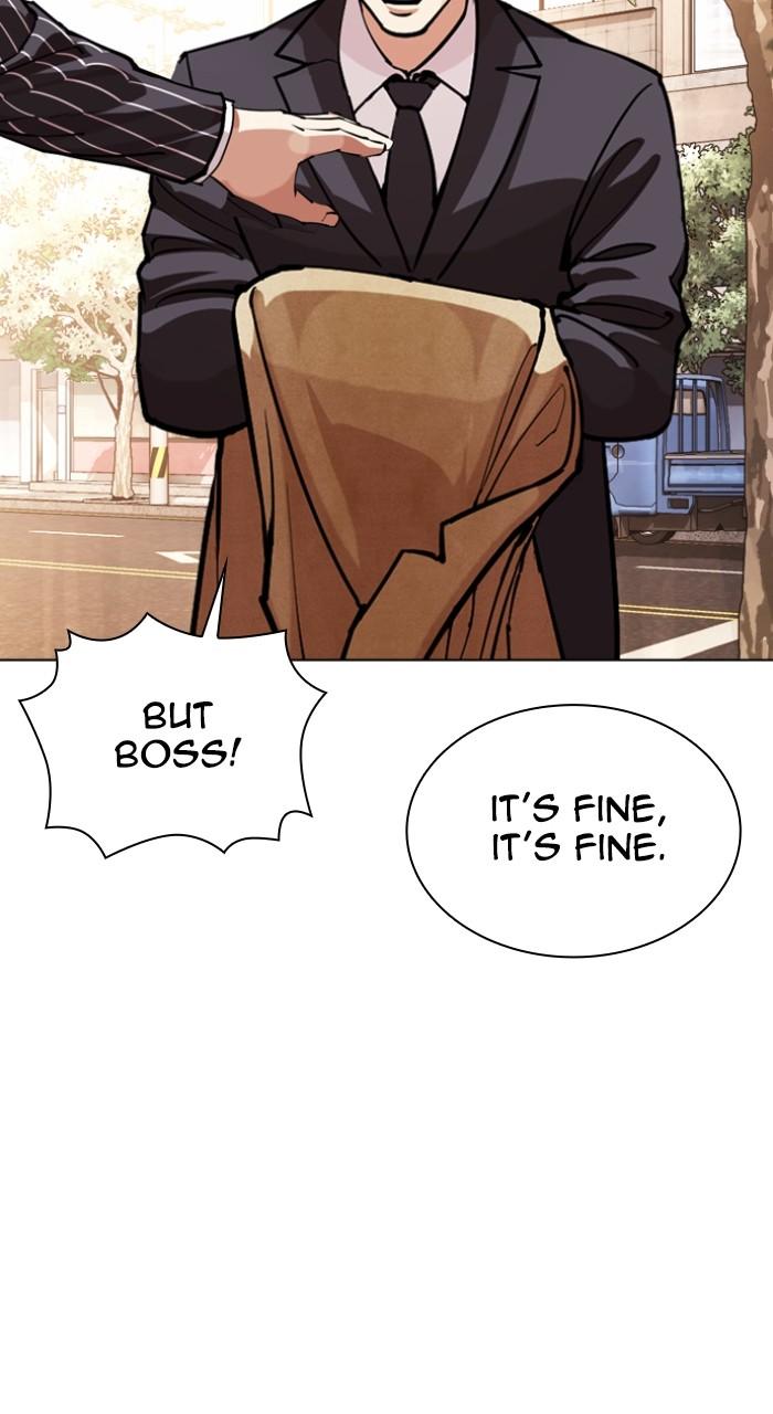 Lookism Chapter 549 — page 159