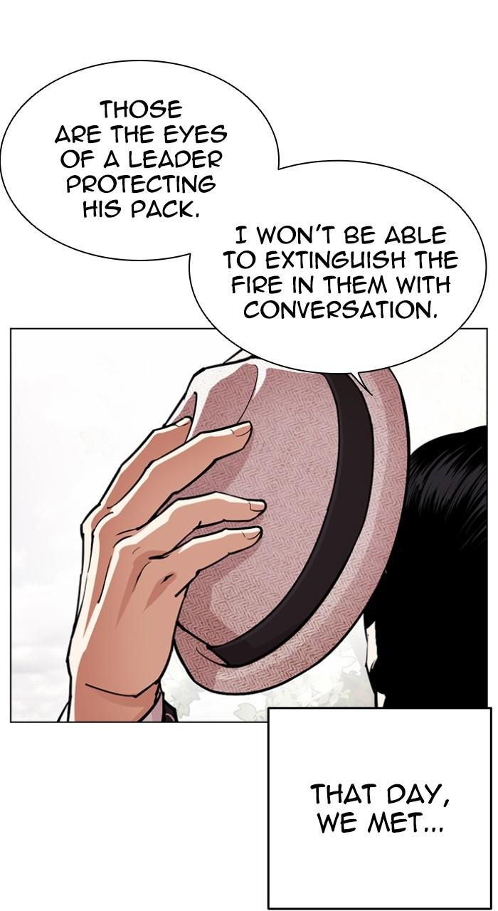 Lookism Chapter 549 — page 160