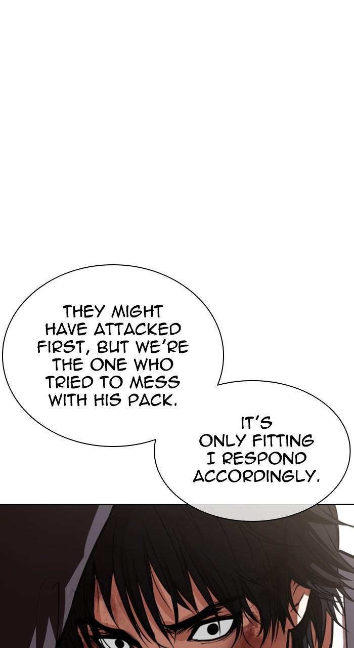 Lookism Chapter 549 — page 161