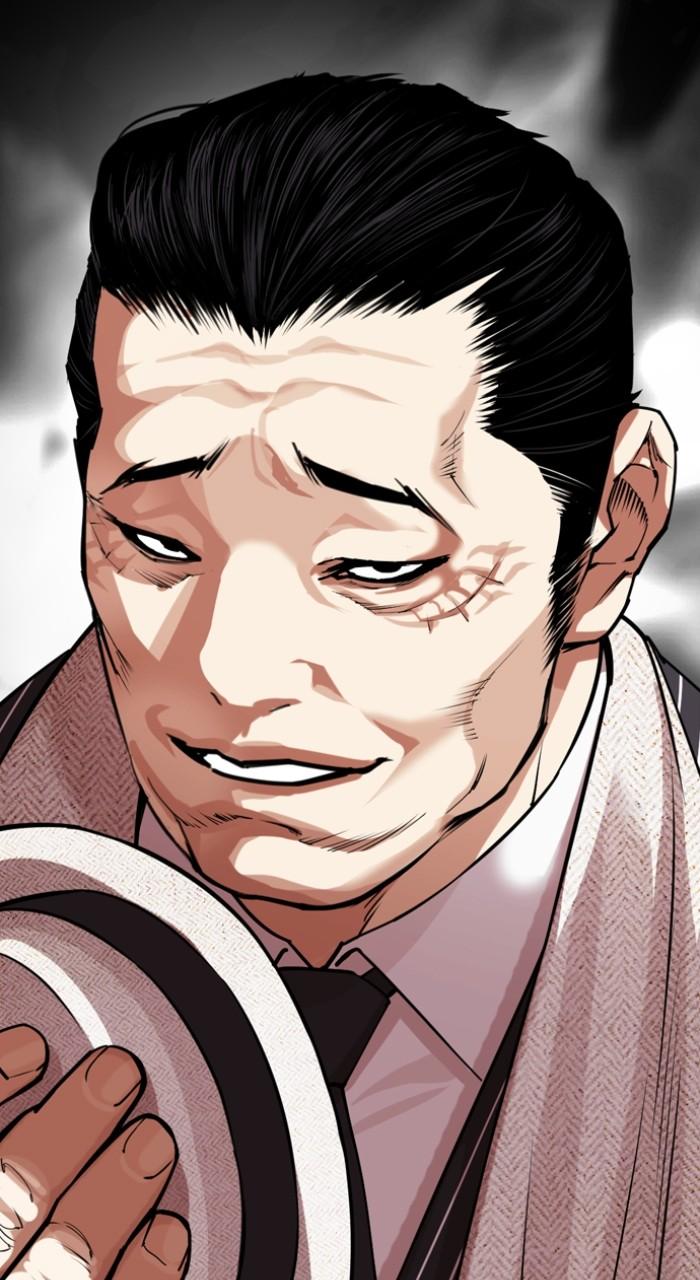 Lookism Chapter 550 — page 2