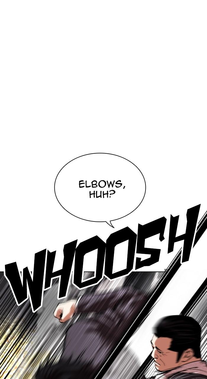 Lookism Chapter 550 — page 5