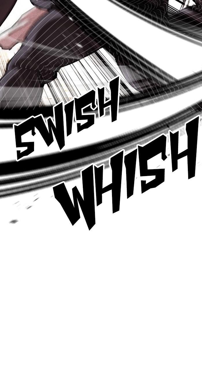 Lookism Chapter 550 — page 8