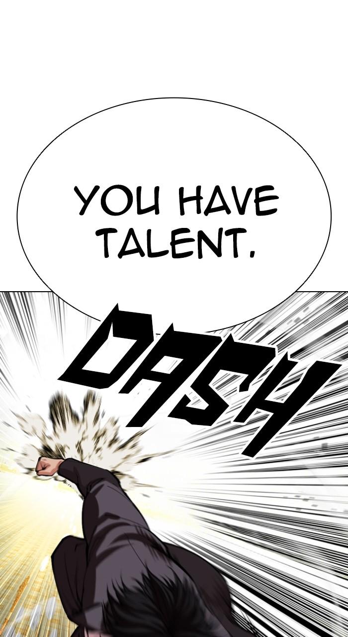 Lookism Chapter 550 — page 10