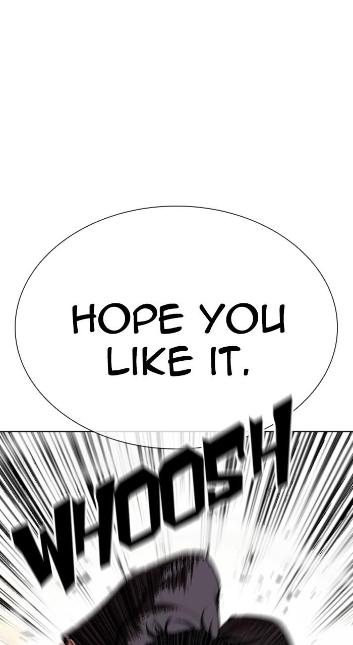 Lookism Chapter 550 — page 15