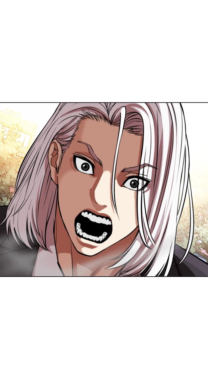 Lookism Chapter 550 — page 20