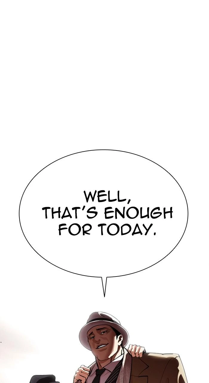 Lookism Chapter 550 — page 22