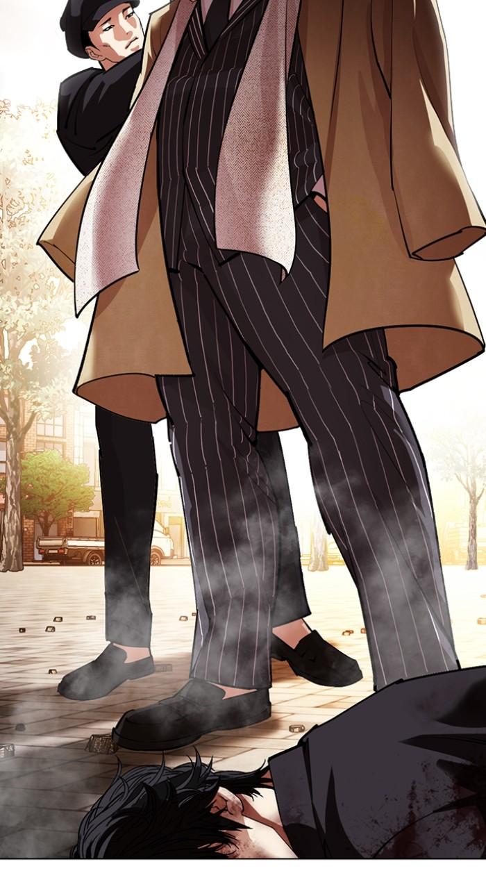 Lookism Chapter 550 — page 23