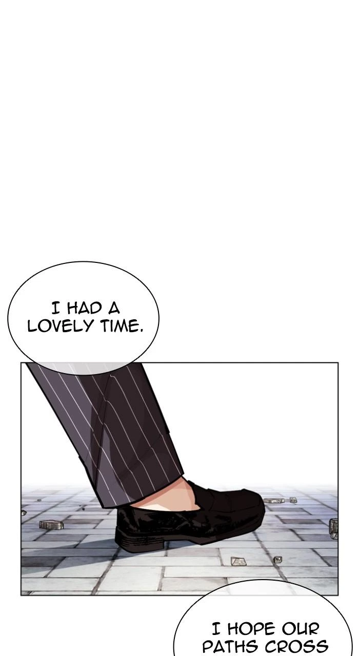 Lookism Chapter 550 — page 24