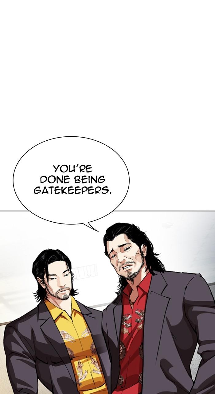 Lookism Chapter 550 — page 28