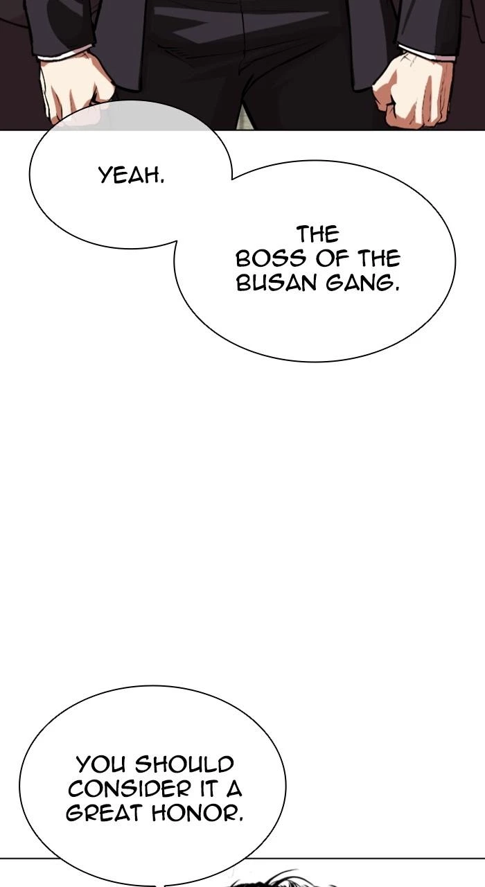 Lookism Chapter 550 — page 31
