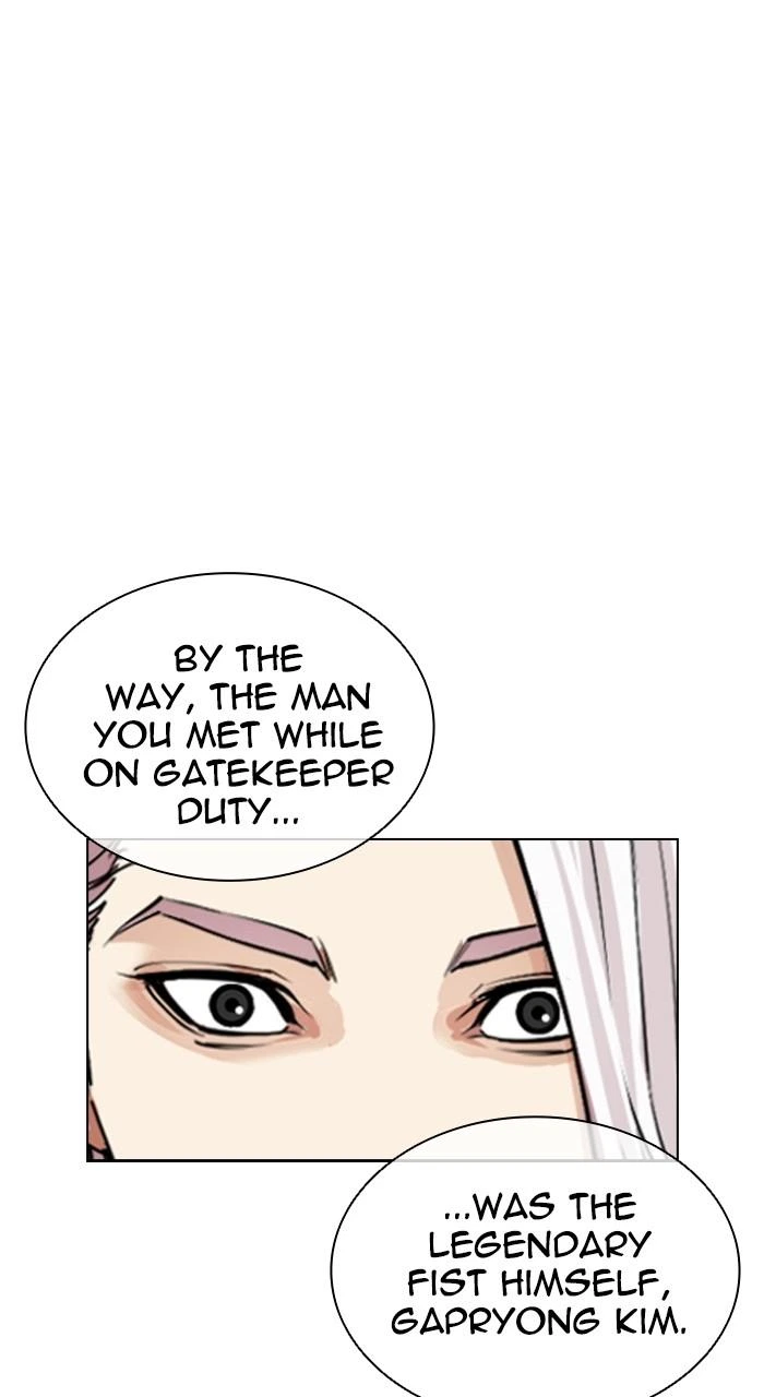 Lookism Chapter 550 — page 34