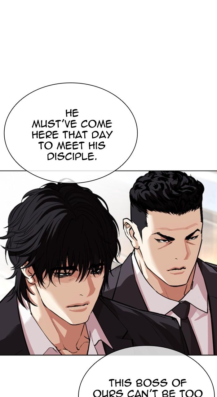 Lookism Chapter 550 — page 39