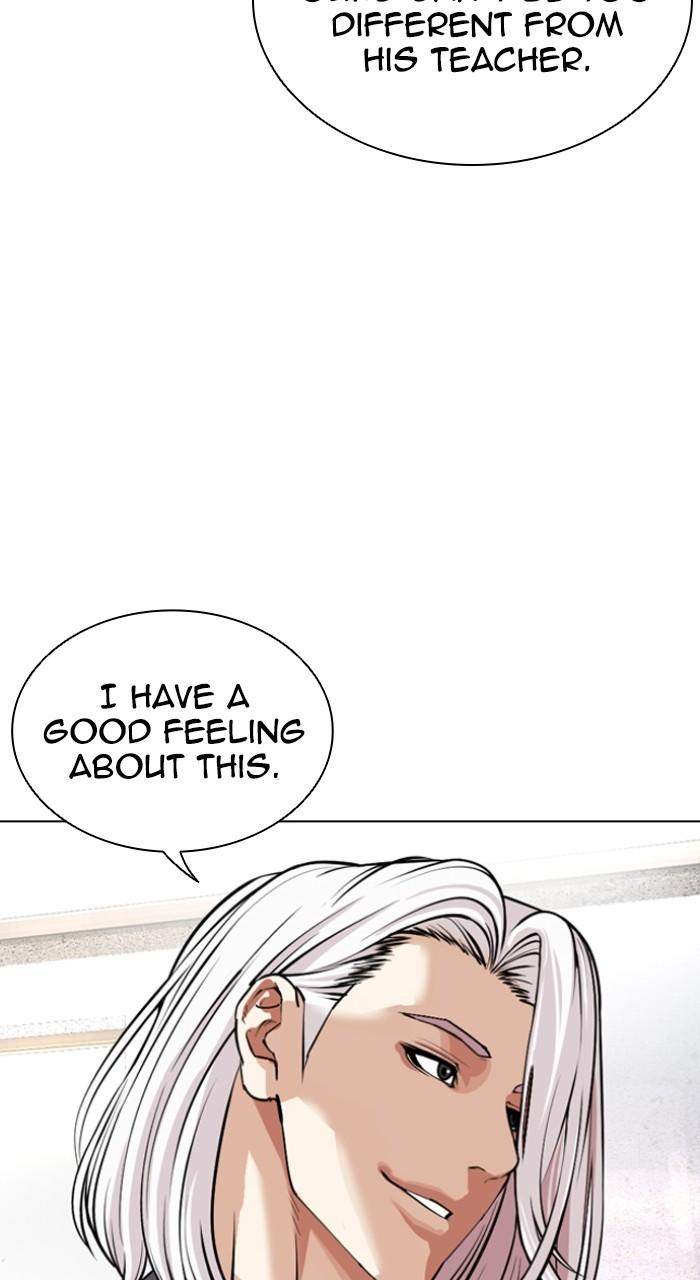Lookism Chapter 550 — page 40