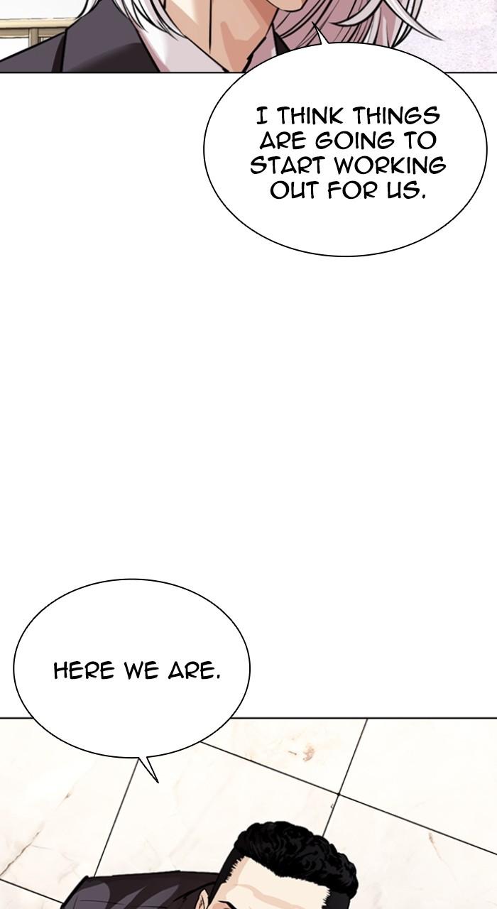 Lookism Chapter 550 — page 41