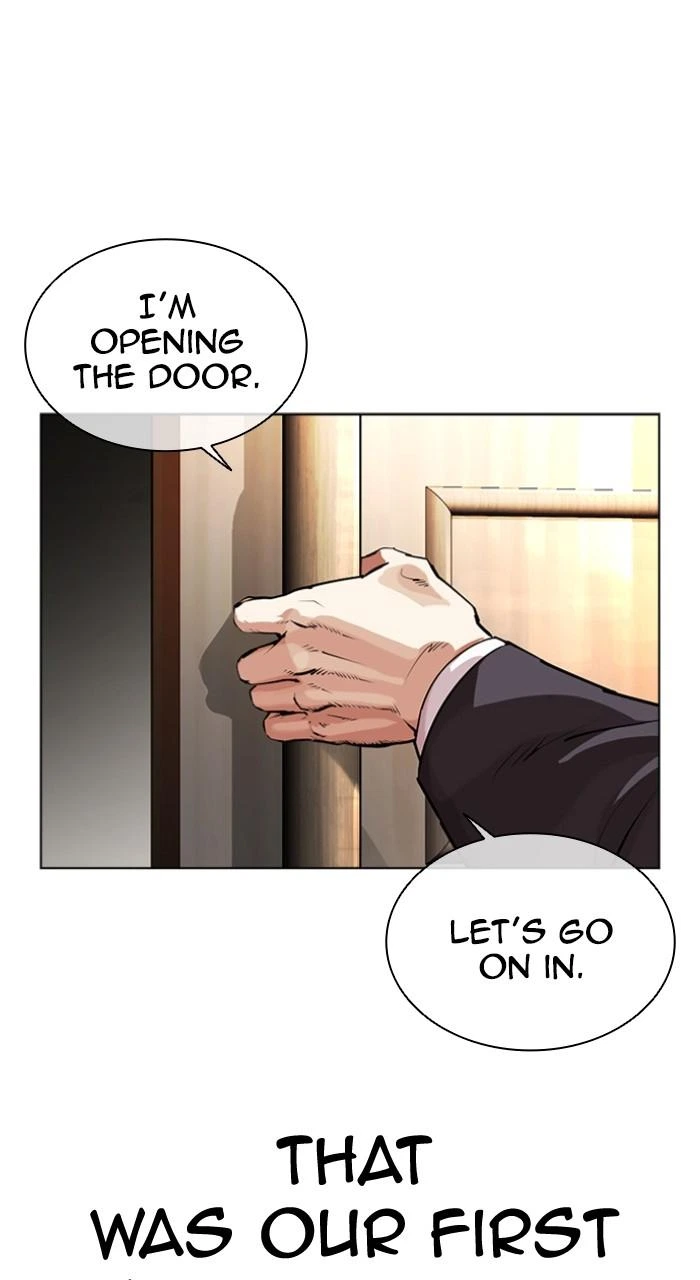 Lookism Chapter 550 — page 43