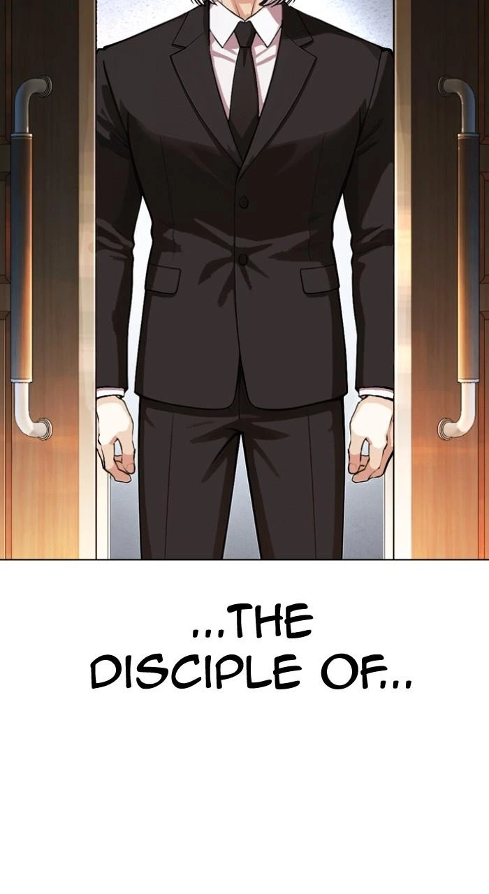 Lookism Chapter 550 — page 45