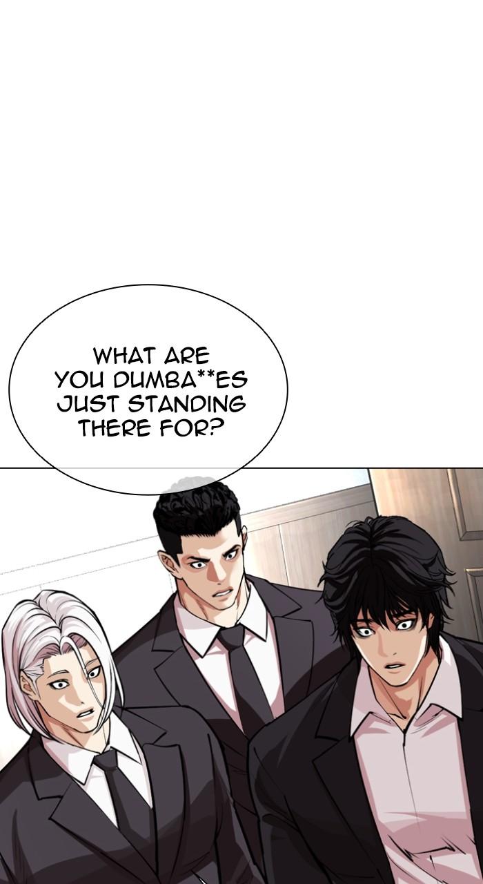Lookism Chapter 550 — page 49