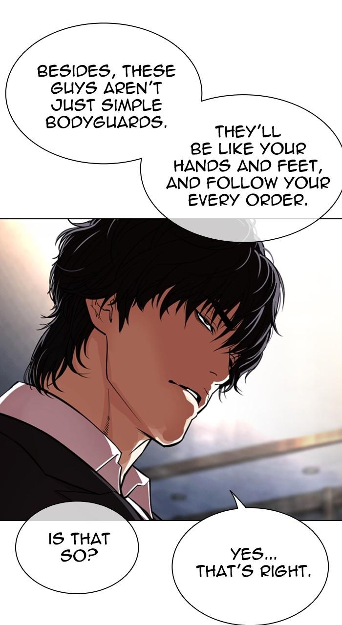 Lookism Chapter 550 — page 54