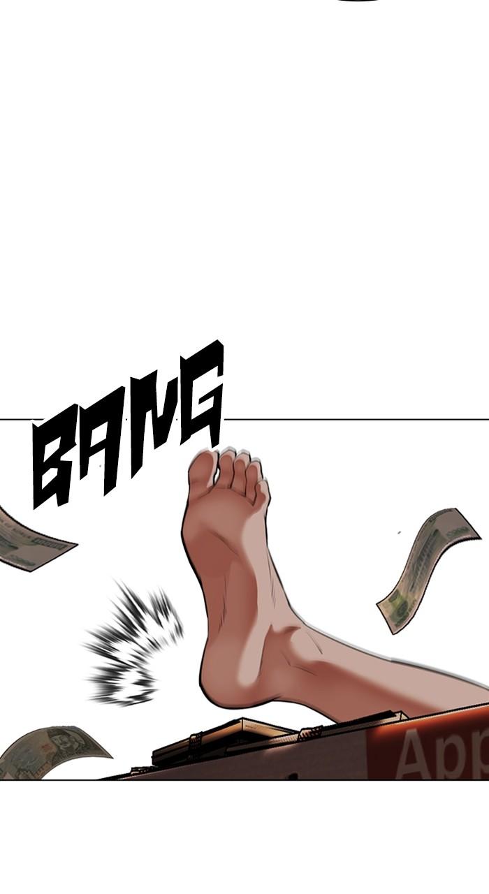 Lookism Chapter 550 — page 55