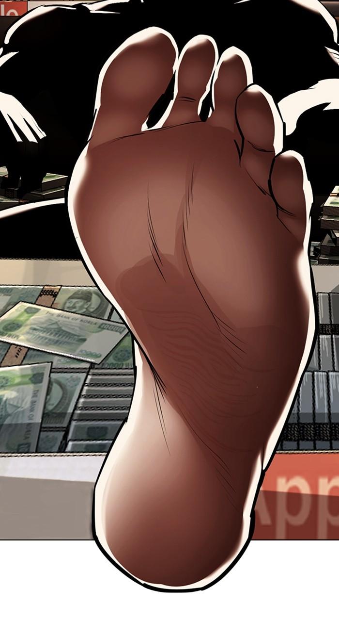 Lookism Chapter 550 — page 57