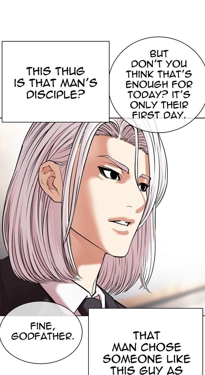 Lookism Chapter 550 — page 60
