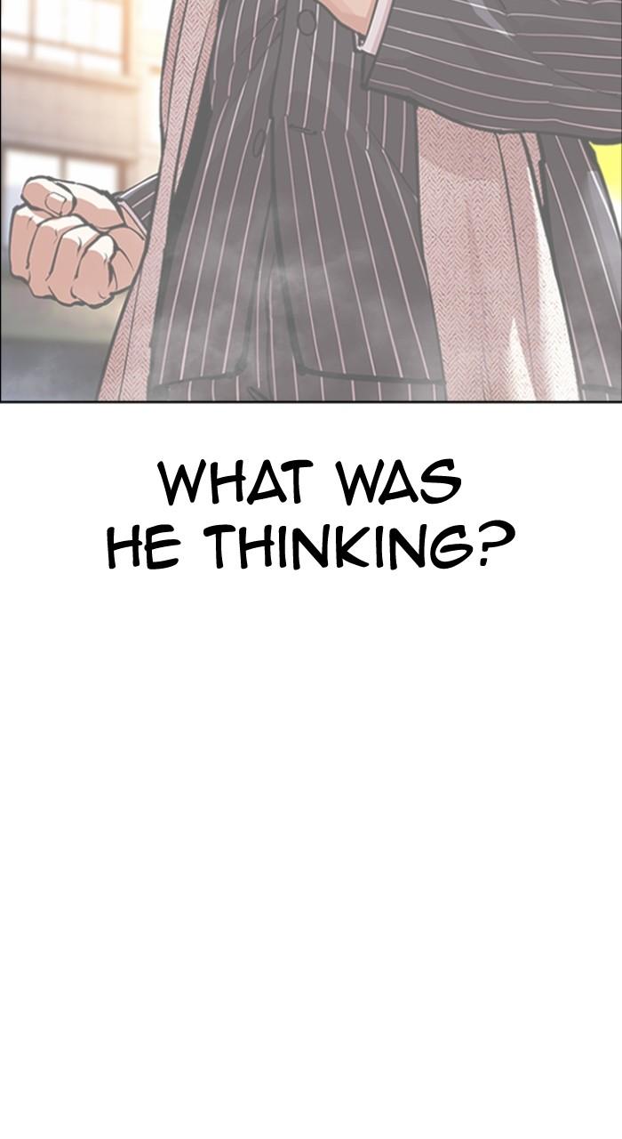 Lookism Chapter 550 — page 62