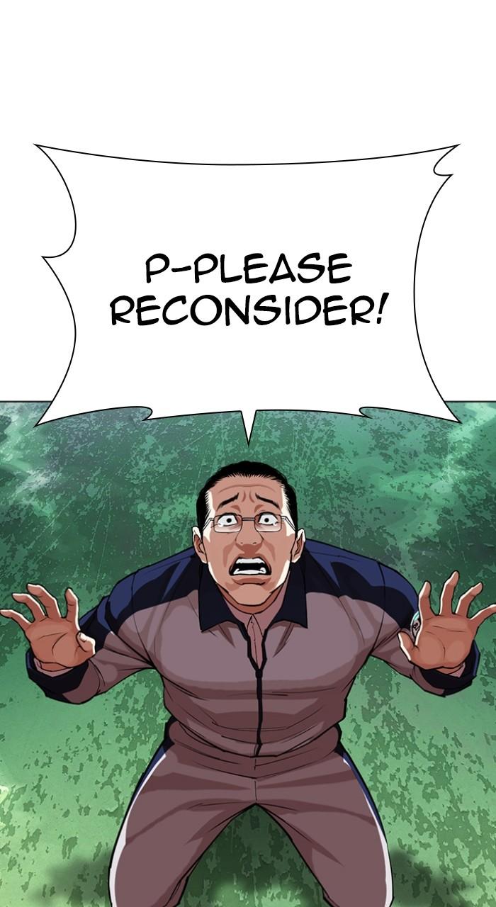 Lookism Chapter 550 — page 63