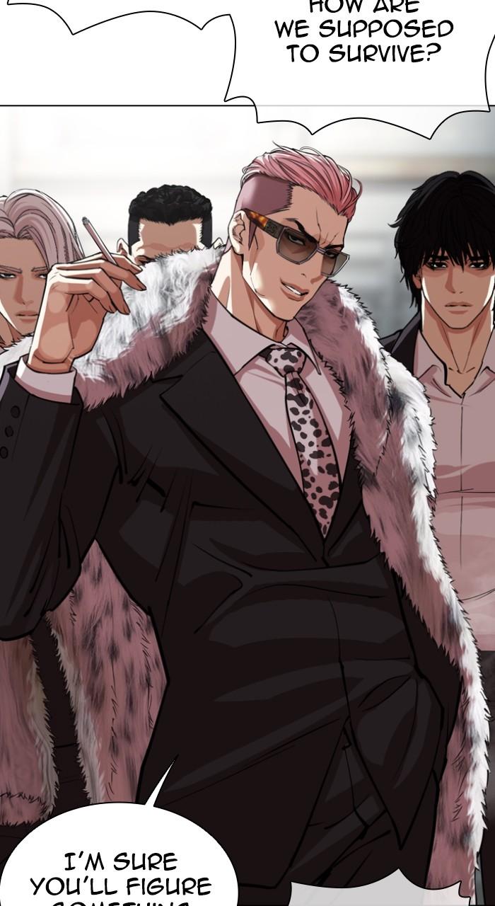 Lookism Chapter 550 — page 65