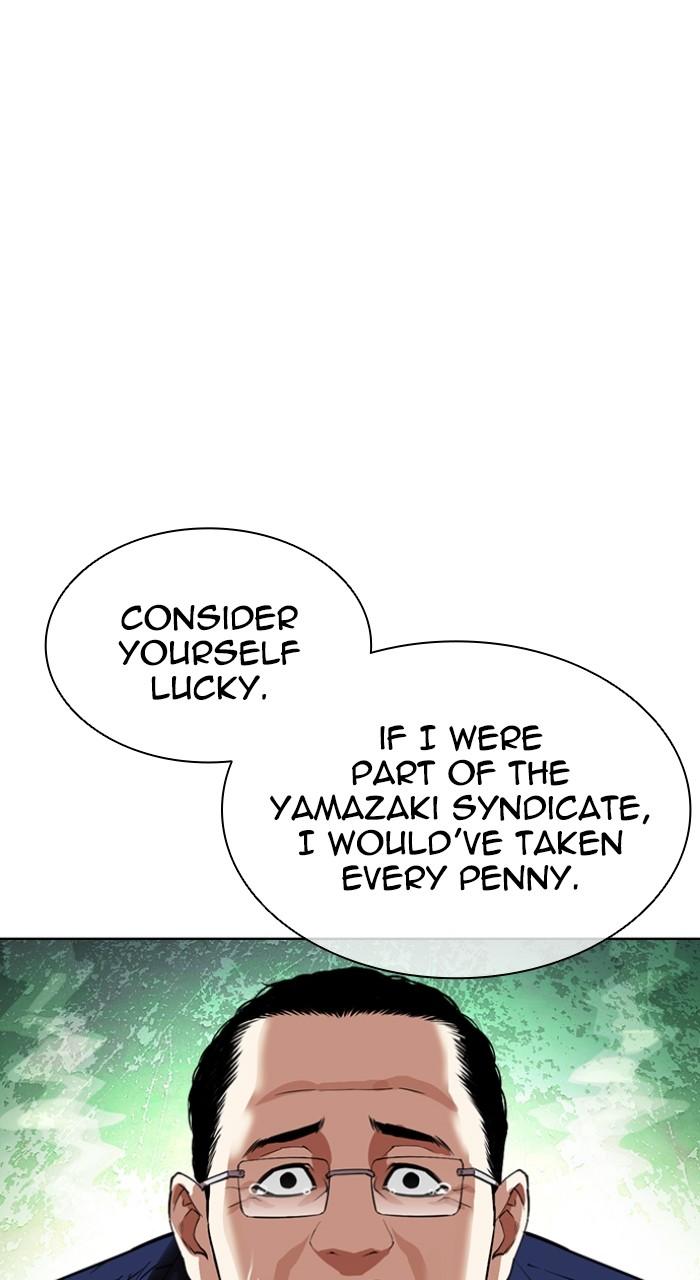 Lookism Chapter 550 — page 70