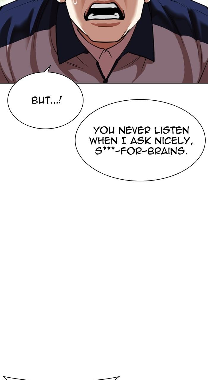 Lookism Chapter 550 — page 71