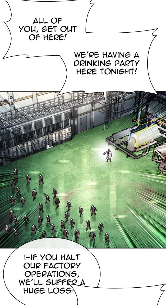 Lookism Chapter 550 — page 72