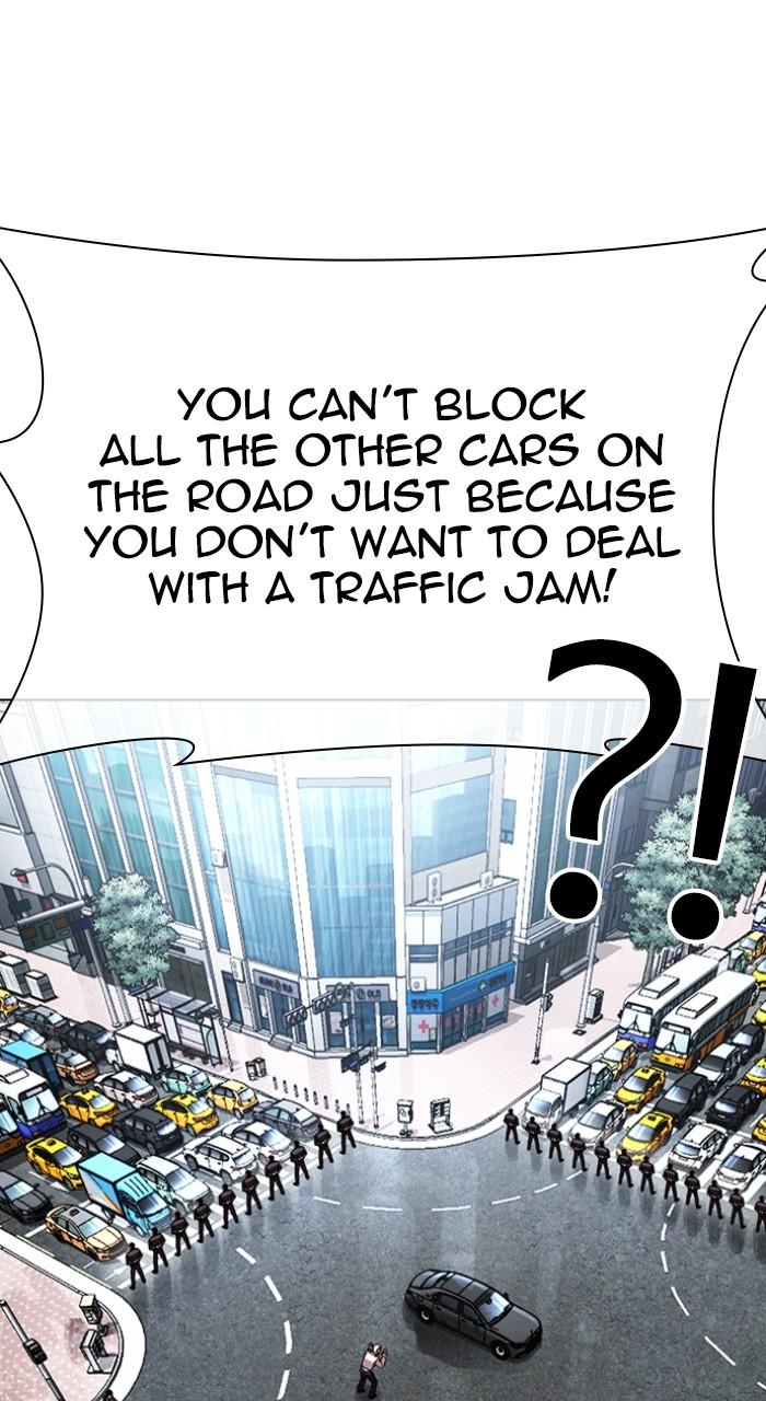 Lookism Chapter 550 — page 78