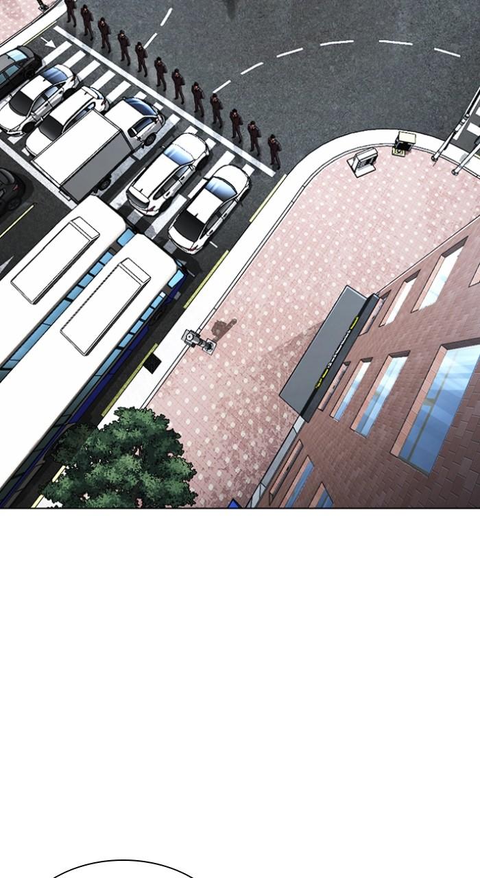 Lookism Chapter 550 — page 79
