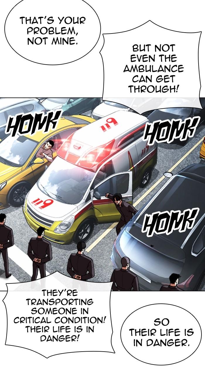 Lookism Chapter 550 — page 80