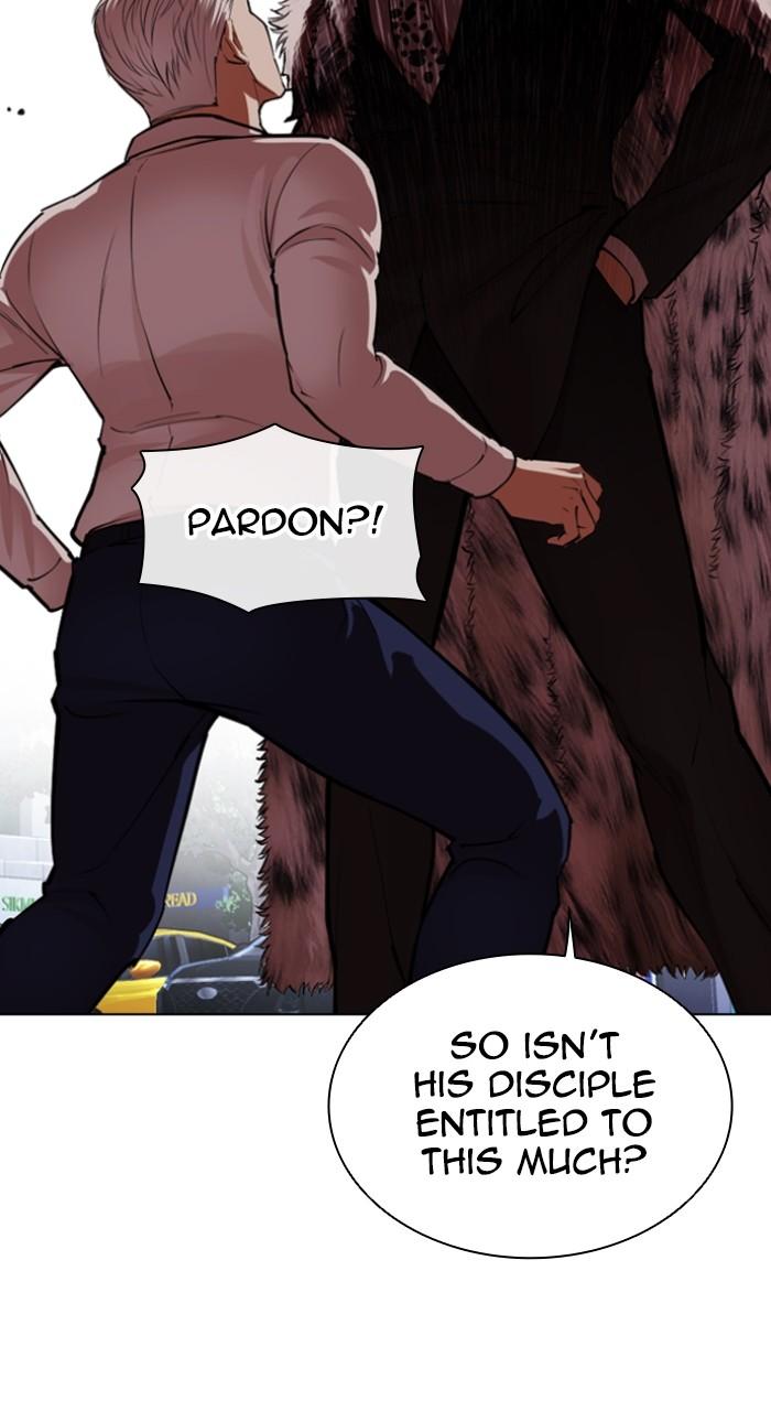 Lookism Chapter 550 — page 82