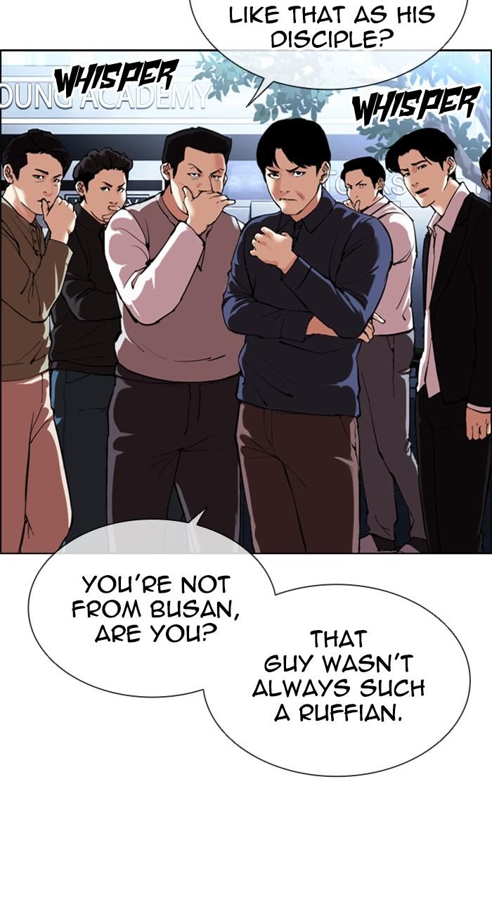 Lookism Chapter 550 — page 85