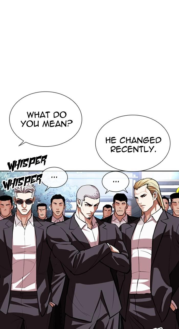 Lookism Chapter 550 — page 86