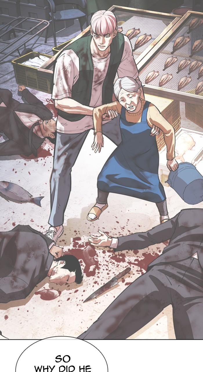 Lookism Chapter 550 — page 88