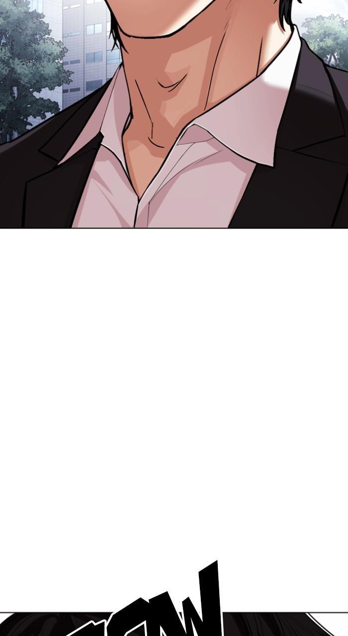 Lookism Chapter 550 — page 94