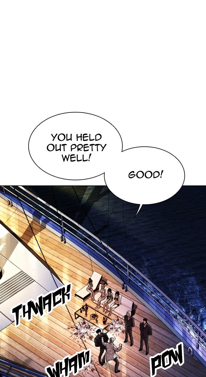Lookism Chapter 550 — page 96