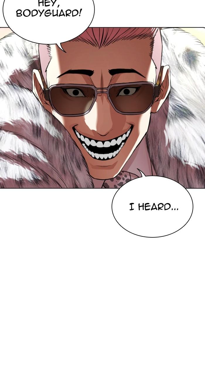 Lookism Chapter 550 — page 98